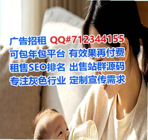 松阳卵子艺术事务所